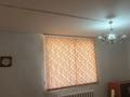 Жеке үй · 5 бөлме · 80.8 м² · 10 жүзд., Қарасақал Ерімбет 63 1, бағасы: 15 млн ₸ в Казалинске — фото 3