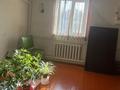 Жеке үй · 5 бөлме · 80.8 м² · 10 жүзд., Қарасақал Ерімбет 63 1, бағасы: 15 млн ₸ в Казалинске — фото 8