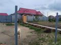 Отдельный дом · 5 комнат · 161.5 м² · 10 сот., Механизаторов 20 за 85 млн ₸ в Затобольске (Тобыле) — фото 4
