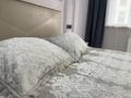 1-бөлмелі пәтер · 45 м², Ақбұлақ ш/а., Мкр Дарабоз 81, бағасы: 17 000 ₸ в Алматы, Алатауский р-н — фото 6