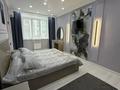 1-бөлмелі пәтер · 45 м², Ақбұлақ ш/а., Мкр Дарабоз 81, бағасы: 17 000 ₸ в Алматы, Алатауский р-н — фото 7
