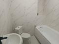 3-бөлмелі пәтер · 100 м² · 4/5 қабат, мкр. Алтын орда 16А/1, бағасы: 200 000 ₸ в Актобе — фото 4
