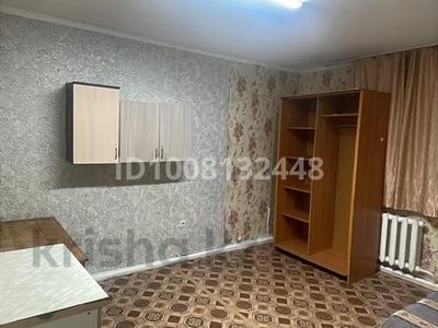 1 комната · 20 м² · 1 этаж, Ойжайлау 9 — Арман (завод пенопласт) за 60 000 ₸ в Астане, Сарыарка р-н