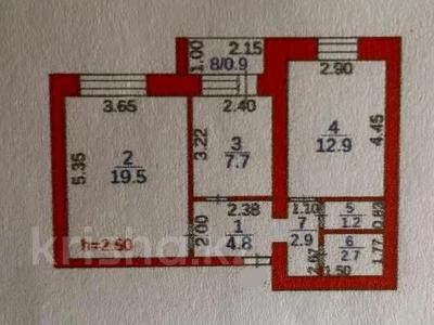 2-бөлмелі пәтер · 53 м² · 7/9 қабат, мкр Юго-Восток, мкр Орбита — Шахтеров/Сарыарка, бағасы: 15.5 млн ₸ в Караганде, Казыбек би р-н