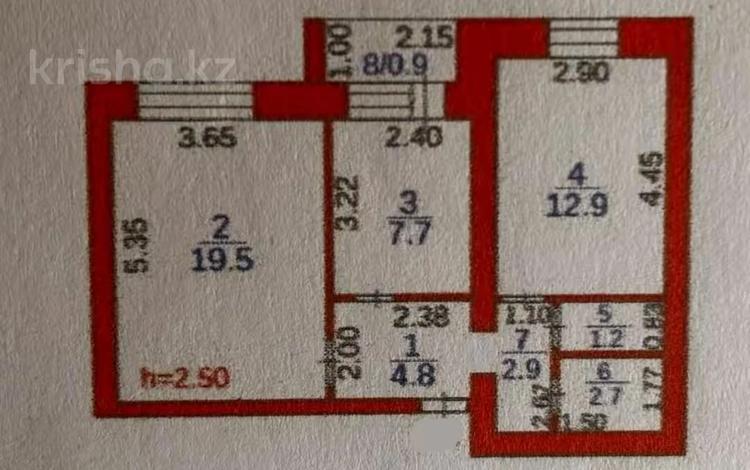 2-комнатная квартира · 53 м² · 7/9 этаж, мкр Юго-Восток, мкр Орбита — Шахтеров/Сарыарка за 15.5 млн ₸ в Караганде, Казыбек би р-н — фото 2