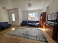 3-комнатная квартира · 97.2 м² · 8/10 этаж, Д. Кунаева 35 за 47 млн ₸ в Астане, Есильский р-н — фото 2