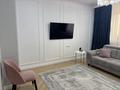 4-комнатная квартира · 106 м² · 4/10 этаж, мкр Нурсая, Абулхайыр хана 51а — Рядом с бином альфараби за 59.9 млн ₸ в Атырау — фото 10