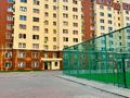 2-комнатная квартира · 53 м² · 4/10 этаж, Назарбаева 34/1 за 48 млн ₸ в Алматы, Медеуский р-н — фото 10