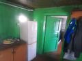 Отдельный дом · 5 комнат · 115 м² · 8 сот., мкр Городской Аэропорт, Гудермесская 37 — Гоголя и гудермесская за 15 млн ₸ в Караганде, Казыбек би р-н — фото 12