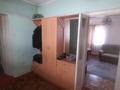 Отдельный дом · 5 комнат · 115 м² · 8 сот., мкр Городской Аэропорт, Гудермесская 37 — Гоголя и гудермесская за 15 млн ₸ в Караганде, Казыбек би р-н — фото 15