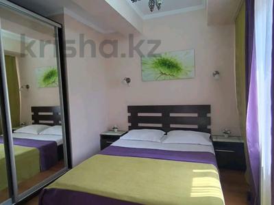 3-комнатная квартира · 70 м² · 7/12 этаж, мкр Самал-2 71 — Бектурова за 24 990 ₸ в Алматы, Медеуский р-н