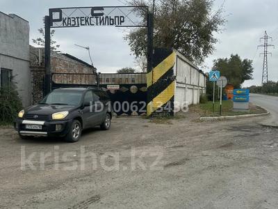 Промбаза · 50 соток, Титова 155 а за 260 млн 〒 в Семее