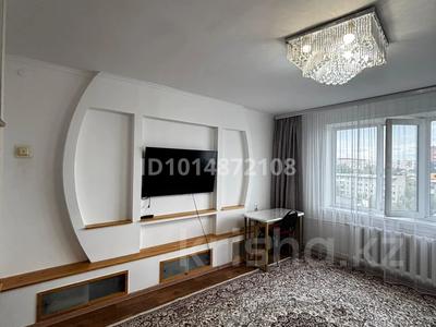 3-бөлмелі пәтер · 81 м² · 8/10 қабат, 28-шағынаудан 7/2, бағасы: 28.2 млн ₸ в Караганде, Казыбек би р-н