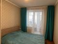 3-бөлмелі пәтер · 81 м² · 8/10 қабат, 28-шағынаудан 7/2, бағасы: 28.2 млн ₸ в Караганде, Казыбек би р-н — фото 16
