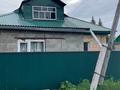 Отдельный дом · 3 комнаты · 77 м² · 10 сот., Сарыжайлау 11 — Горводоканал за 28 млн ₸ в Щучинске — фото 35