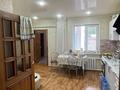 Отдельный дом · 3 комнаты · 77 м² · 10 сот., Сарыжайлау 11 — Горводоканал за 28 млн ₸ в Щучинске — фото 8