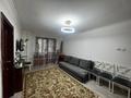 4-комнатная квартира · 63.2 м² · 3/4 этаж, Гоголя за 58.6 млн ₸ в Алматы, Алмалинский р-н