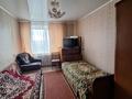 2-комнатная квартира · 52 м² · 5/5 этаж, Кизатова за 140 000 ₸ в Петропавловске — фото 5