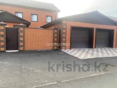 Отдельный дом · 6 комнат · 328 м² · 6 сот., Алия Молдагулова 72 г — Парк Авганца за 150 млн 〒 в Экибастузе