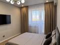 1-бөлмелі пәтер · 45 м², Назарбаева 233б — НИШ , Allur, Kostanay plaza, бағасы: 250 000 ₸ в Костанае — фото 8