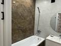 1-бөлмелі пәтер · 45 м², Назарбаева 233б — НИШ , Allur, Kostanay plaza, бағасы: 250 000 ₸ в Костанае — фото 2