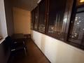 2-комнатная квартира · 60 м² · 6/22 этаж, Шамши Калдаяков 11 за 3 000 ₸ в Астане, Сарайшык р-н — фото 18
