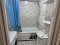 1-комнатная квартира · 45 м² · 3/9 этаж, Каныша Сатпаева 57/2 за 23.5 млн ₸ в Усть-Каменогорске — фото 2
