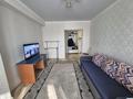 1-комнатная квартира · 45 м² · 3/9 этаж, Каныша Сатпаева 57/2 за 23.5 млн ₸ в Усть-Каменогорске — фото 6