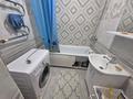 1-комнатная квартира · 45 м² · 3/9 этаж, Каныша Сатпаева 57/2 за 23.5 млн ₸ в Усть-Каменогорске — фото 9