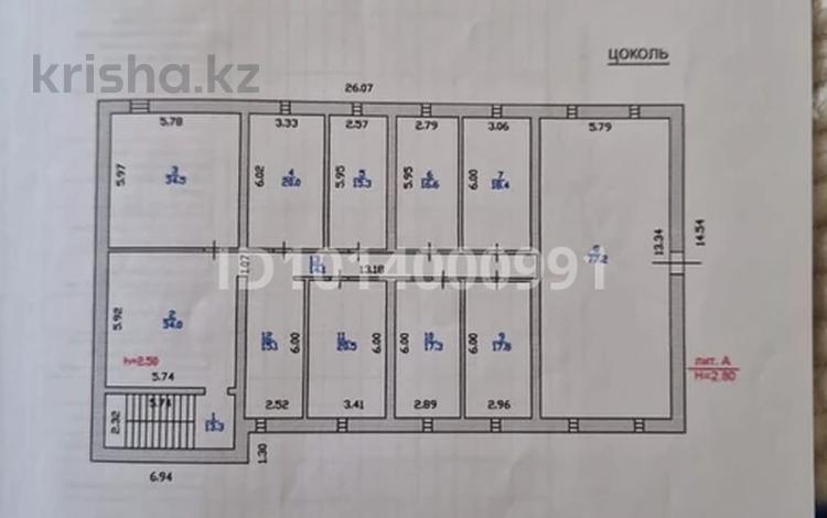Свободное назначение · 314 м² за 10 млн ₸ в Приозёрске — фото 2