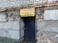 Еркін · 314 м², бағасы: 8 млн ₸ в Приозёрске — фото 4