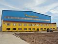 Завод 6.7 га, Индустриальная 3 за 2 200 〒 в Конаеве (Капчагай)