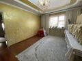 Отдельный дом · 6 комнат · 150 м² · 4.9 сот., мкр Думан-1, Кобда 23 за 60 млн ₸ в Алматы, Медеуский р-н — фото 4