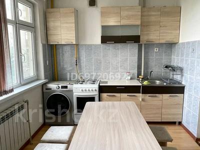 Аренда квартир в Шымкенте: 1-комнатная квартира · 48 м² · 3/9 этаж, мкр Нурсат 2 23 за 150 000 〒 1-комнатная квартира · 48 м² · 3/9 этаж, мкр Нурсат 2 23 за 150 000 〒 в Шымкенте, Каратауский р-н