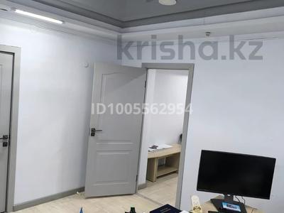 Свободное назначение, офисы, медцентры и аптеки, образование, студии · 320 м² за ~ 2.2 млн 〒 в Семее