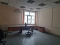 Свободное назначение • 18 м² за 4 000 〒 в Алматы, Ауэзовский р-н — фото 3