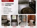 2-комнатная квартира · 39.9 м² · 1/2 этаж, Квартал 14 15 — Средняя школа 12,бывшая 14 за 3.3 млн ₸ в 