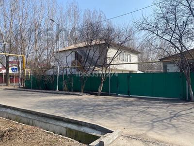Отдельный дом · 4 комнаты · 150 м² · 12 сот., мкр Думан-1, Думан-1, ул.Хан-Тенгри,6/2 6/2 за 300 млн ₸ в Алматы, Медеуский р-н