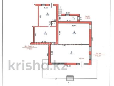 Магазины и бутики · 218.2 м² за ~ 1.1 млн 〒 в Костанае, Микрорайон Северный