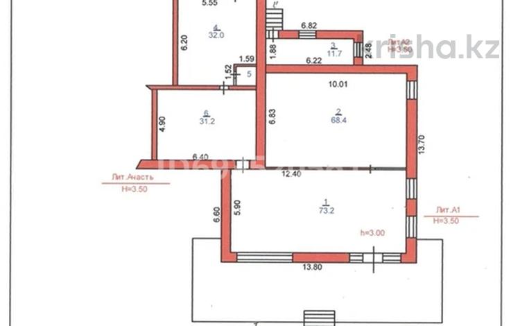 Магазины и бутики · 218.2 м² за ~ 1.1 млн ₸ в Костанае, Микрорайон Северный — фото 33