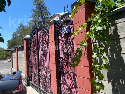 Жеке үй · 4 бөлме · 90 м² · 9 сот., Дулатова 60 — Возле музея, бағасы: 32 млн ₸ в Кентау