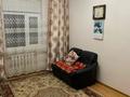Отдельный дом · 4 комнаты · 90 м² · 9 сот., Дулатова 60 — Возле музея за 32 млн ₸ в Кентау — фото 12