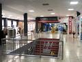 Свободное назначение, магазины и бутики · 50 м² за 140 000 ₸ в Уральске — фото 4