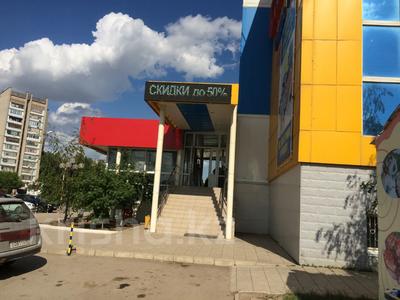 Свободное назначение, магазины и бутики · 50 м² за 140 000 〒 в Уральске