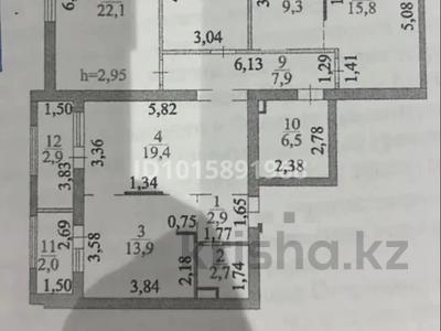 4-комнатная квартира · 126 м² · 6/6 этаж, Алихан Бокейхан за 95 млн ₸ в Астане, Есильский р-н
