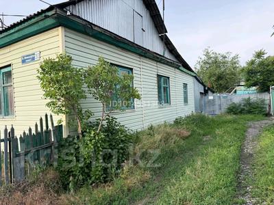 Часть дома · 3 комнаты · 32 м² · 2 сот., Бауржанмамышулы за 7 млн ₸ в Талдыкоргане