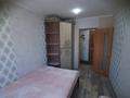 2-комнатная квартира · 41 м² · 1/5 этаж, Бауыржан Момышулы 90а за 11.5 млн 〒 в Экибастузе — фото 6