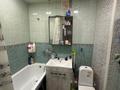1-комнатная квартира · 36.3 м² · 3/5 этаж, Геологическая 10 за 12 млн ₸ в Усть-Каменогорске — фото 8