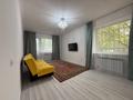 3-комнатная квартира · 70 м² · 1/9 этаж, мкр Юго-Восток, Сатыбалдина 18 за 24.9 млн ₸ в Караганде, Казыбек би р-н — фото 2