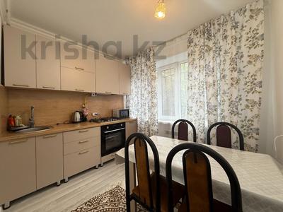 3-комнатная квартира · 70 м² · 1/9 этаж, мкр Юго-Восток, Сатыбалдина 18 за 24.9 млн ₸ в Караганде, Казыбек би р-н
